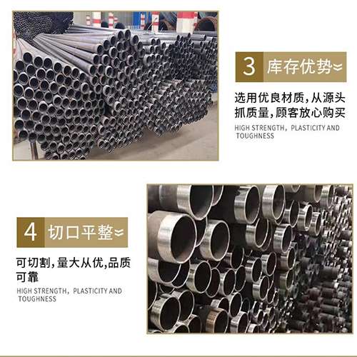 会东桩基声测管的主要用途是什么