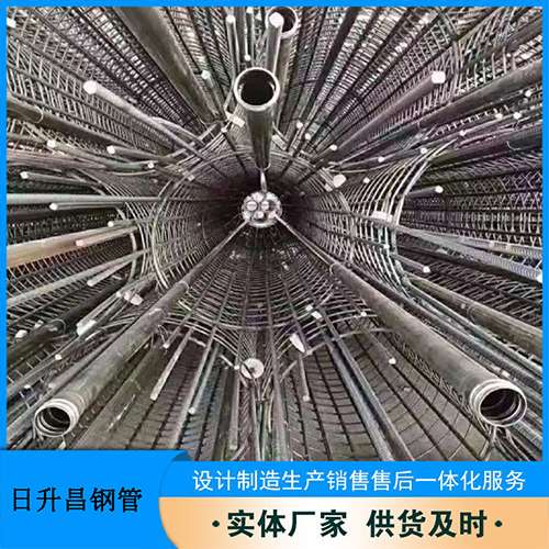 会东法兰式声测管规格