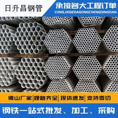 会东声测管桩基现场检测技术规定
