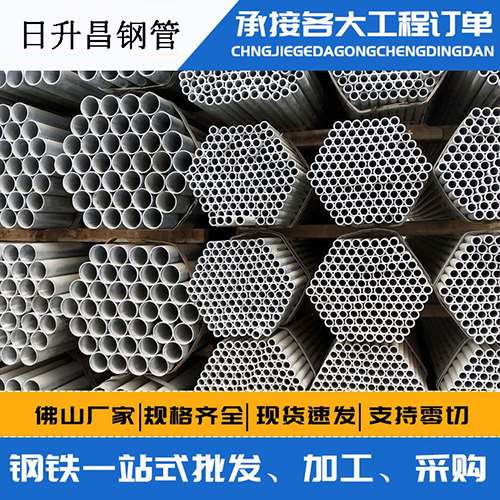 会东声测管的性能检测试验