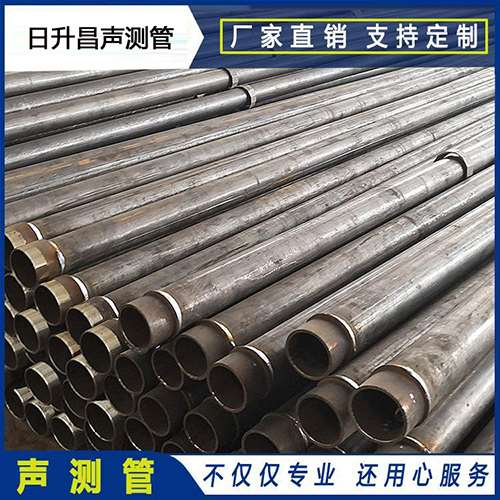 会东声测管外观质量有哪些要求？