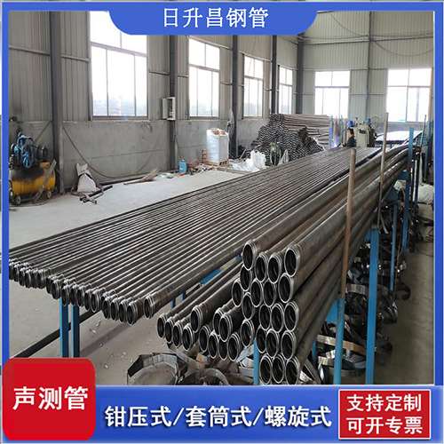 会东声测管在桥梁建中的的五大应用优势